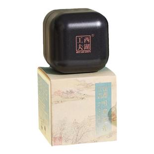 浙博联名西湖工夫特级明前龙井绿茶2025新茶叶冷泡自己喝送人品鉴