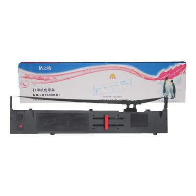 格之格LQ-1600KIII打印机色带