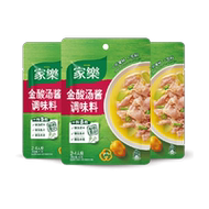 酸汤肥牛酸菜鱼米线家用调味80g*3袋