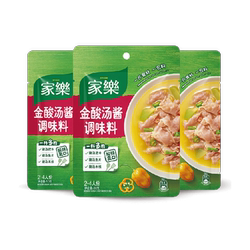 家乐金酸汤酱调料80g*3袋酸汤肥牛酸菜鱼米线家用调味火锅底料