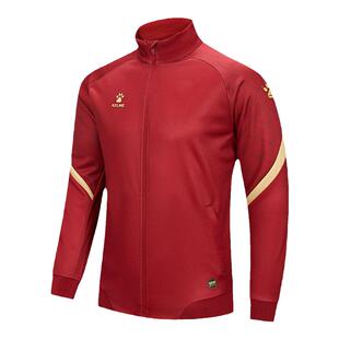 KELME卡尔美出征卡塔尔系列足球训练针织夹克男2024春季运动外套
