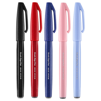 派通柔绘笔TOUCH秀丽笔