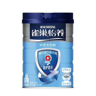 nestle/雀巢奶粉怡养无蔗糖添加