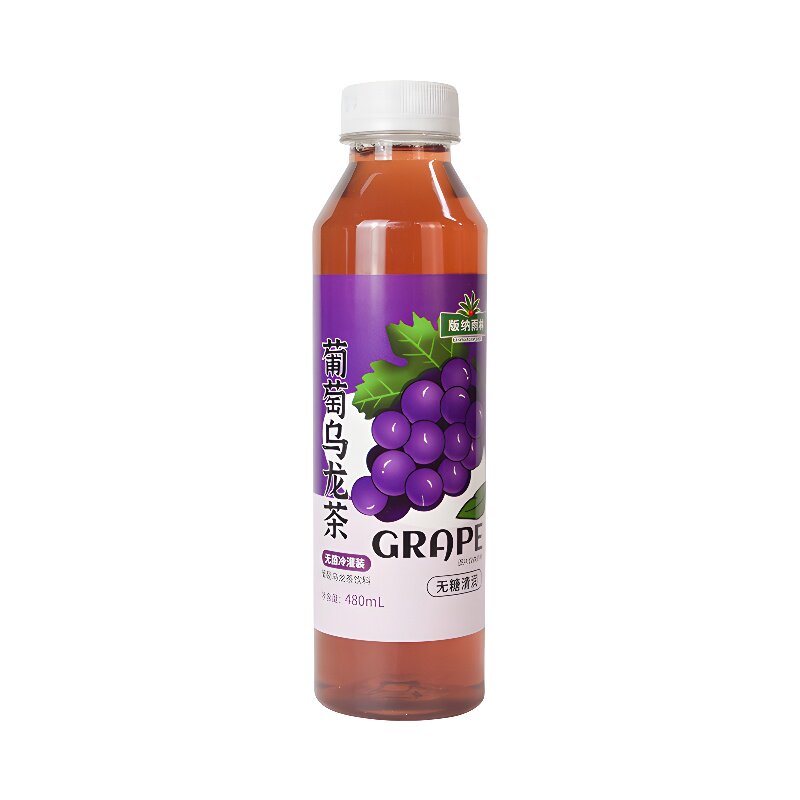 版纳雨林葡萄乌龙无糖0脂肪轻果茶油柑果味茶饮料480ml*15瓶整箱