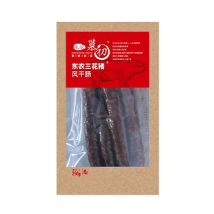 农大风干肠东农慕初干肠腊肠哈尔滨特产红肠肉肠零食小吃校园美食