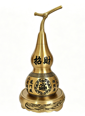 纯铜葫芦开口摆件招财进宝