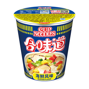 日清合味道杯面日本方便面泡面整箱装速食面桶装组合开杯乐混搭面
