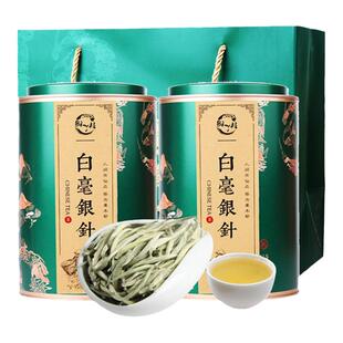 2025年新白茶春茶白毫银针云南古树老白茶散茶月光美人礼盒装500g