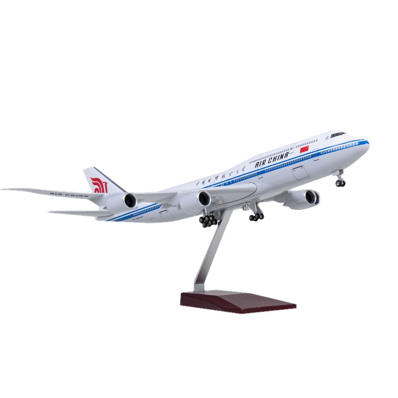 客机飞机模型国航747带灯带轮子