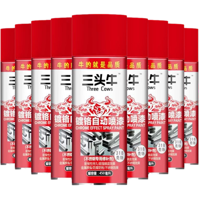 灰色自动喷漆颜色全450ML加量装