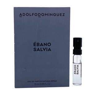 2023新Adolfo Dominguez阿道夫Ébano Salvia男士浓香水小样1.5ML