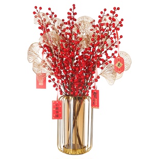 发财果红色红果冬青果假花仿真花摆设客厅新年装饰花婚庆花艺摆件
