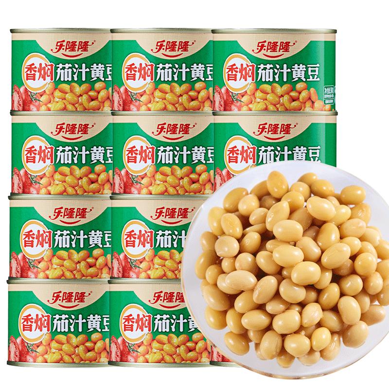 乐隆隆香焖茄汁黄豆罐头即食下饭菜番茄豆子焖猪脚鸡爪凉拌商用菜