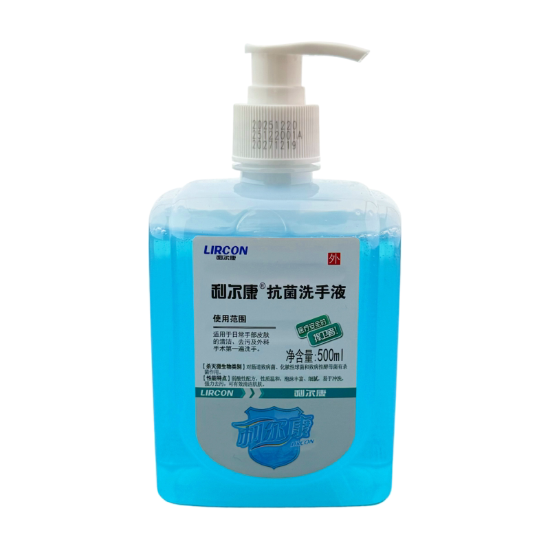 30瓶 500毫升利尔康抗菌洗手液