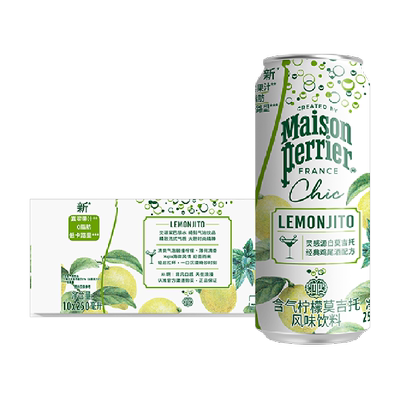 巴黎水莫吉托味气泡水250ml*10罐