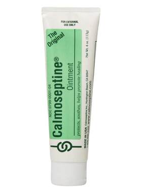 Calmoseptine护臀膏霜屁屁老年宝
