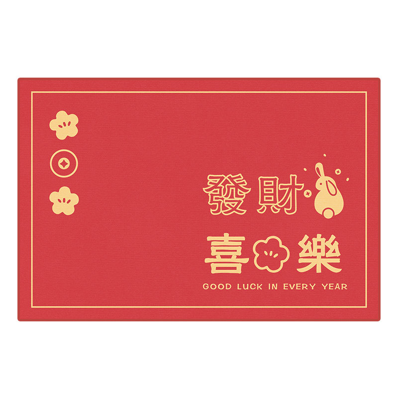 入户门入户地垫高级感红色喜庆