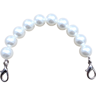 大珍珠2厘米手提链包包改造肩带珍珠链条diy包带配件包包装饰链条