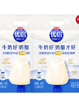 优倍好牛奶高钙奶酪棒光明2包装
