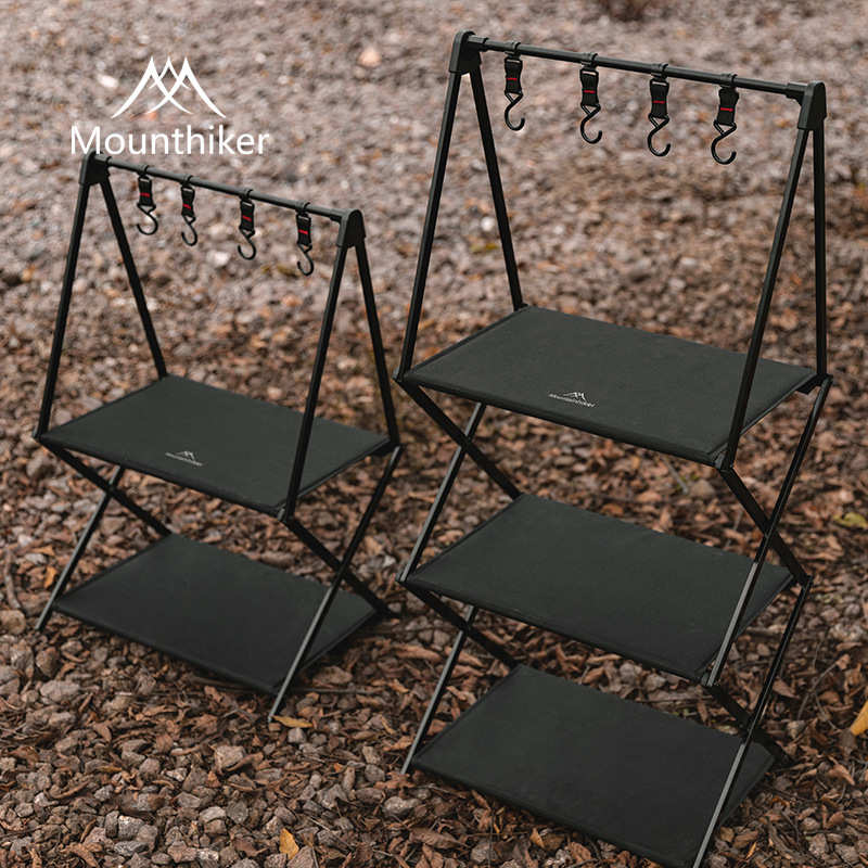 山之客户外置物架露营铝合金支架野营便携折叠灯架锅架多功能桌子