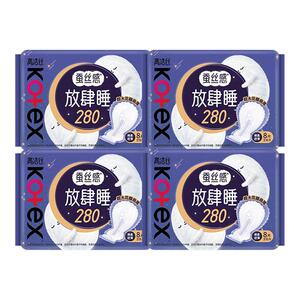 高洁丝蚕丝感放肆睡夜用32片