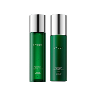 安修泽油橄榄精华水乳套装维稳修护控油舒缓补水敏感肌旅行装正品