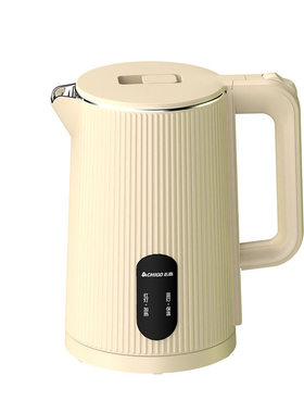 志高电热水壶双层防烫1.8L保温款