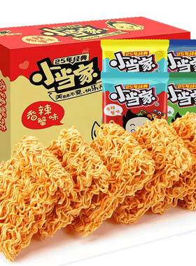 统一小当家干脆面怀旧零食整箱