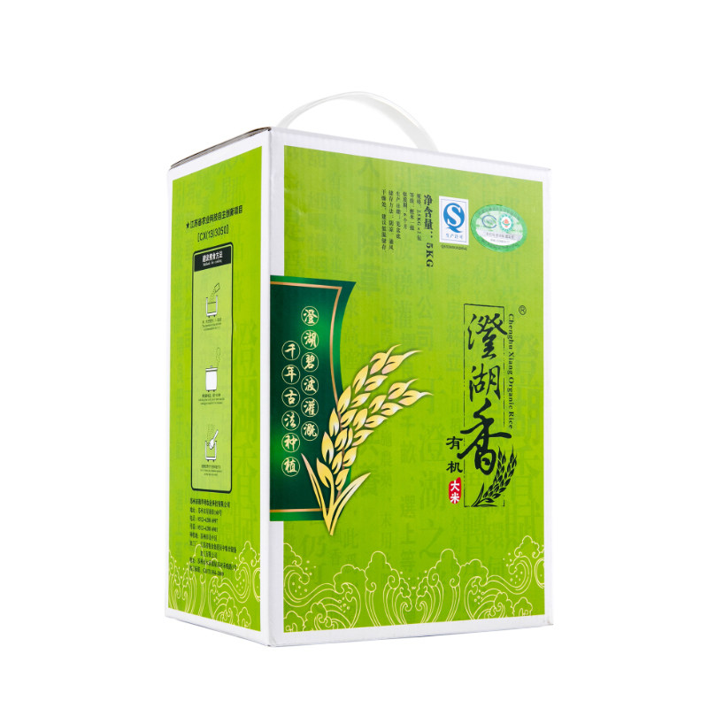 预售澄湖香正宗江苏5kg有机大米