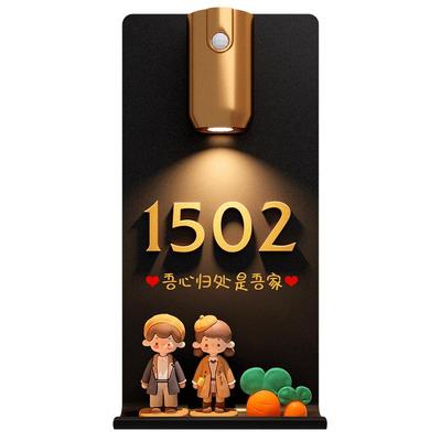 新款门牌号家用高级感定制