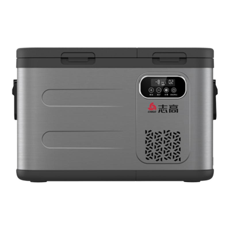 志高车载冰箱压缩机制冷12V24V220V车家两用冷冻冷藏货车专用冰箱