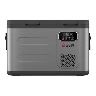 志高车载冰箱压缩机制冷12V24V220V车家两用冷冻冷藏货车专用冰箱