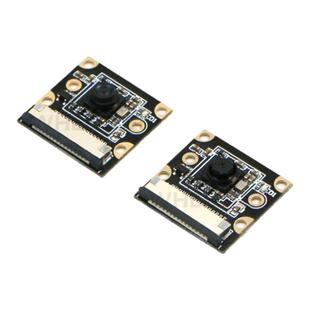MIPI-CSI高清摄像头RDK X5高像素RGB相机IMX219模块树莓派jetson