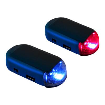 汽车太阳能警示灯接线改装