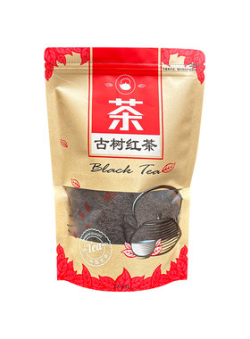 茶品湾三江古树红茶高山茶广西柳州三江红茶花果香布央高山功夫茶