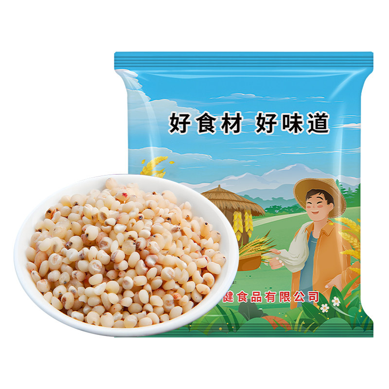 贤农嫂东北粘高粱米新米煮粥