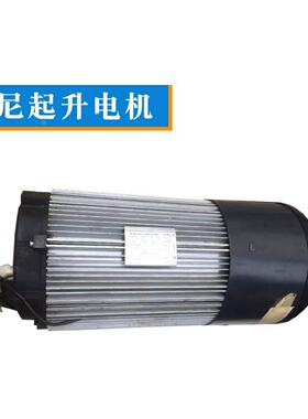 议价MF07XA100-160G80004E-IP55 科尼SWF 法兰泰克 行走电机 原装
