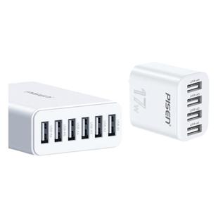 品胜多口usb充电器30W多功能插头六口手机工作室专用桌面充电头适用苹果华为平板50W快充多孔排插口充电插座