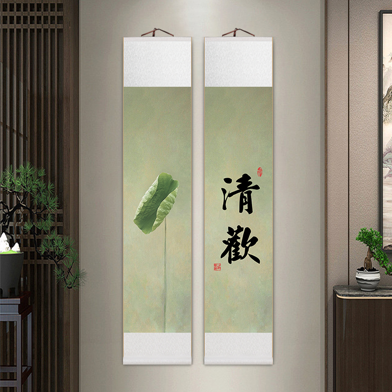 禅意荷花卷轴画中式玄关装饰画客厅书房茶室民宿竖版挂画意境国画