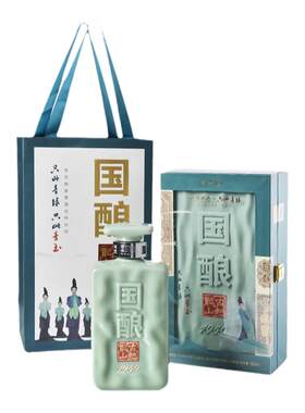 古越龙山国酿青玉500ml礼盒装