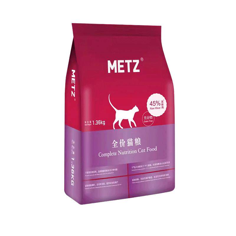 玫斯猫粮全阶段成猫幼猫1.5kg