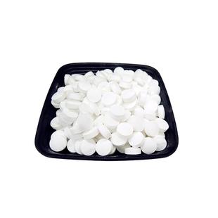 氯片游泳池浴池消毒剂粉颗粒90%强氯精氯丸200g氯锭2g速溶泡腾片