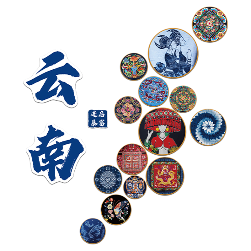 云南傣族风防水餐饮壁画墙贴