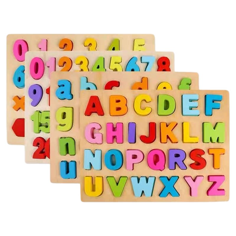 儿童数字拼图积木制玩具