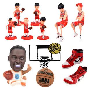 灌篮高手蛋糕装饰摆件篮球小子篮球鞋流川枫生日烘焙配件篮筐插件