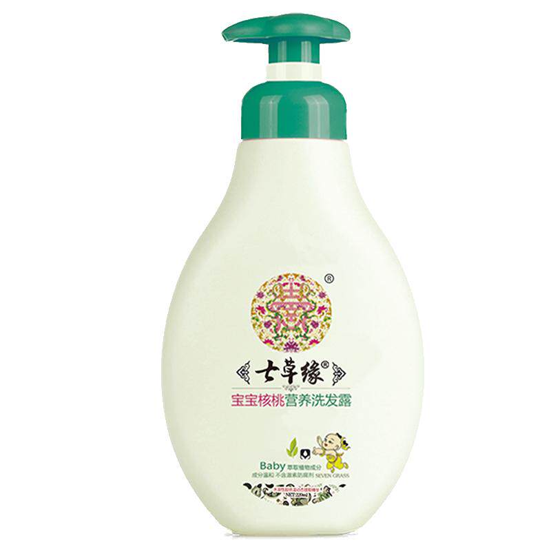 七草缘宝宝氨基酸洗发水