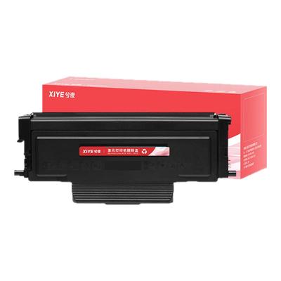 适用MB223粉盒B223H0易加粉