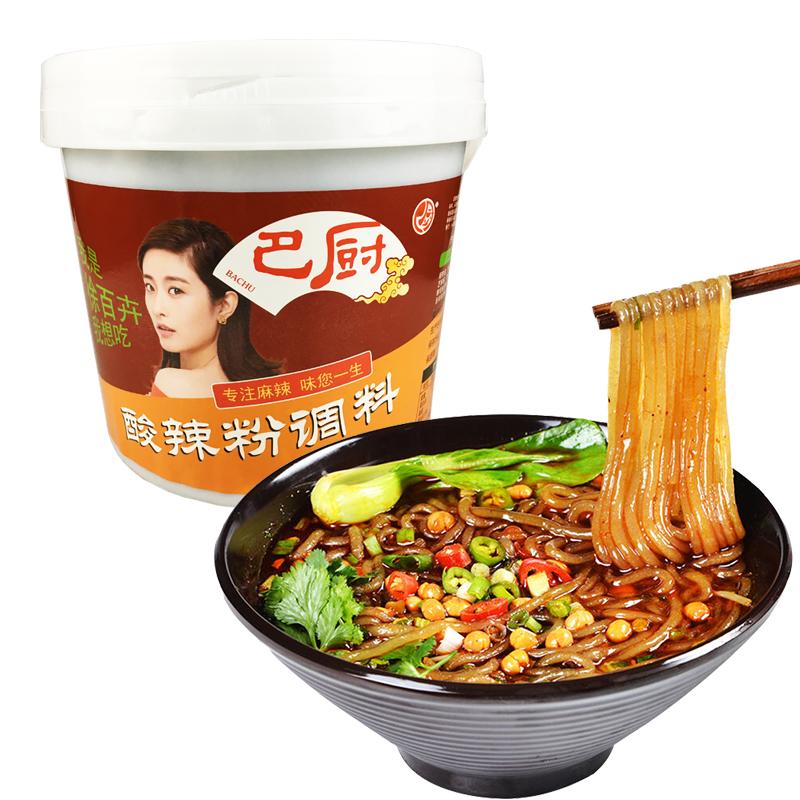 正宗重慶巴廚酸辣粉調(diào)料3kg商用小面麻辣面米線油醬料包