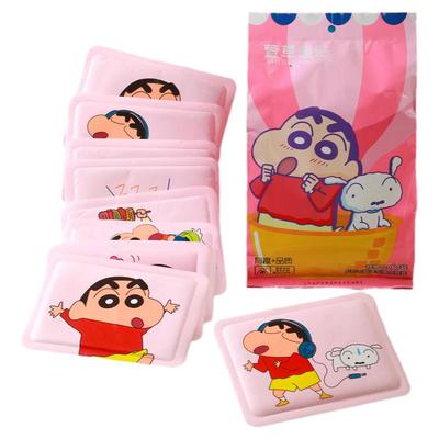 萱草暖宝宝贴儿童保暖热身贴