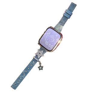 扎染牛仔细钻星星坠适用于10代苹果applewatch987se65静静的表带